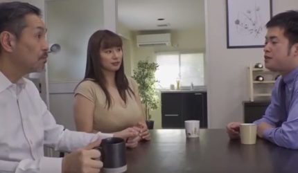 Cover Jav AnnieGChanMakeup