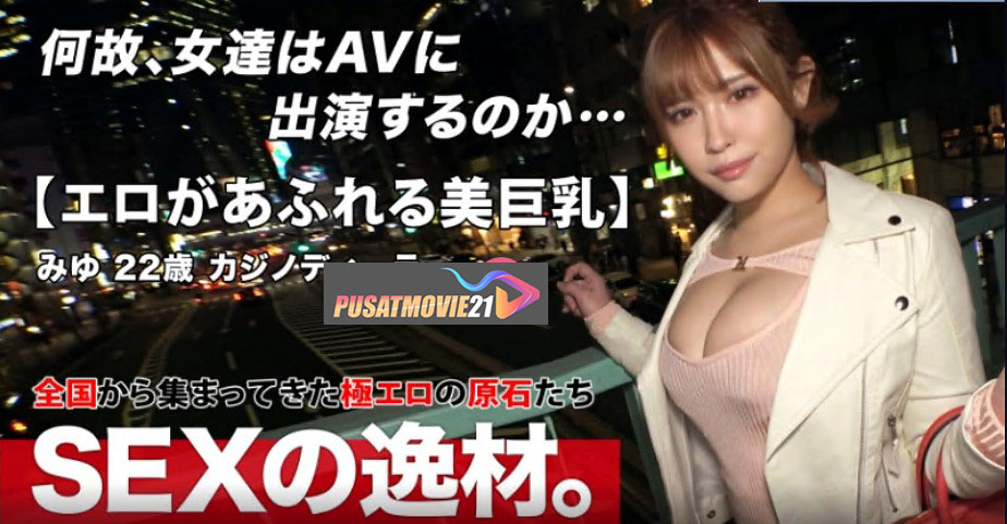 Cover Jav Pusatmovie21 Cover Jav AnnieGChanMakeup