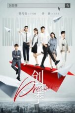 qx61amwiWCZASEYivoXBMiovku9