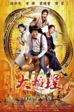 1RKExuDMSMVE34k1KdA3qOWIjwG