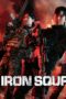 The Iron Squad 4