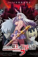 qhML8g1WzSQLEckY2KSQI9c0OMD