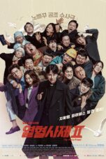 The Fiery Priest Season 2