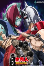 qlcphibmDhOpPGuPik4QRYtWRJx