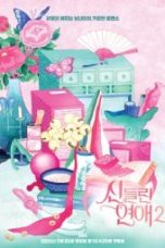 film-possessed-love-season-2-dutamovie21-lk21-170x255